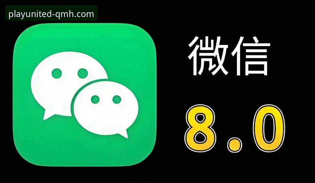 球盟会QMH正版下载安装教程 球盟会QMH正版下载安装教程详解:从官网获取到安全上手的全流程指南